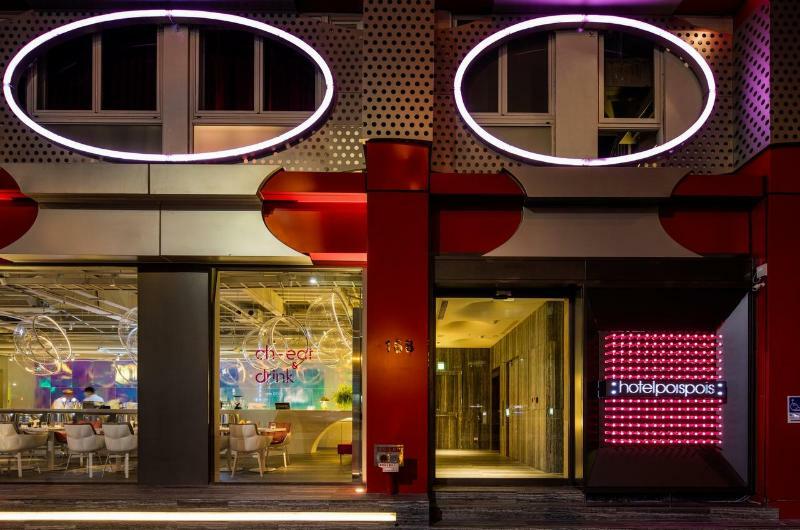 Hotelpoispois Taipeh Exterior foto